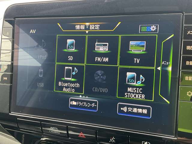 複数画像7