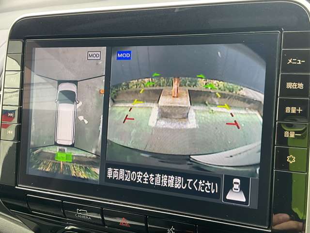 複数画像8