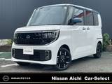 日産 ルークス 660cc 660 ハイウェイスターGターボ プロパイロット エディション 4WD NISSANコネクトナビ　アラウンドモニタ-