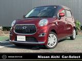 ダイハツ キャスト 660cc スタイル 660 X 社外メモリ-ナビTV(パナソニックCN-E205D)