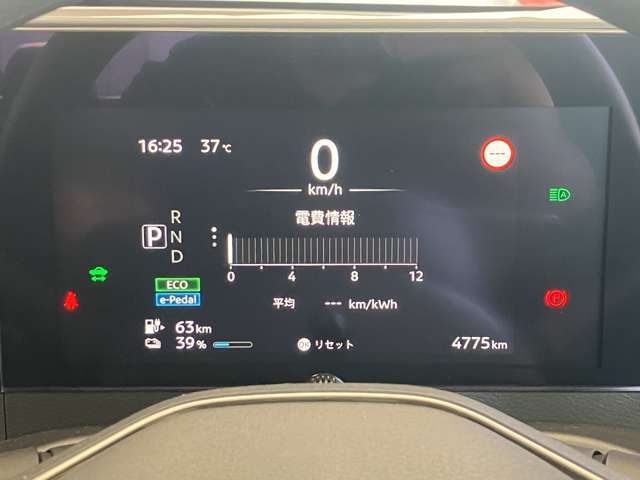 複数画像21