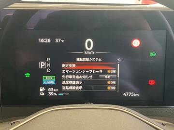 複数画像18