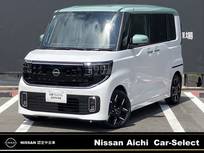 日産 ルークス 660cc 660 ハイウェイスターGターボ インフォテインメントシステム