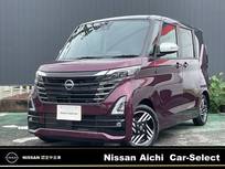 日産 ルークス 660cc 660 ハイウェイスターX アーバンクロム プロパイロット エディション 純正大画面ナビTV　アラウンドモニタ-