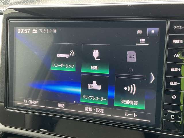 複数画像6