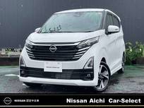 日産 デイズ 660cc 660 ハイウェイスターGターボ プロパイロット エディション 純正大画面ナビTV　寒冷地仕様