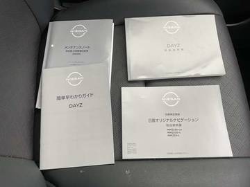 複数画像36