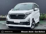 日産 デイズ 660cc 660 ハイウェイスターGターボ プロパイロット エディション 純正大画面ナビTV　寒冷地仕様