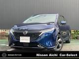 日産 ノートオーラ 1200cc 1.2 G レザーエディション NISSANNコネクトナビ　寒冷地仕様