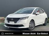 日産 ノート 1200cc 1.2 X 純正大画面ナビTV　バックモニタ-