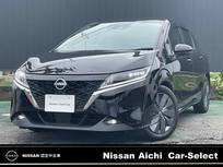 日産 ノート 1200cc 1.2 X NISSANNコネクトナビ　プロパイロット