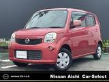 日産 モコ 660cc 660 X 純正メモリ-ナビTV　バックモニタ-