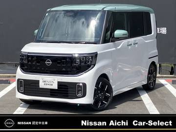 660 ハイウェイスターGターボ インフォテインメントシステム