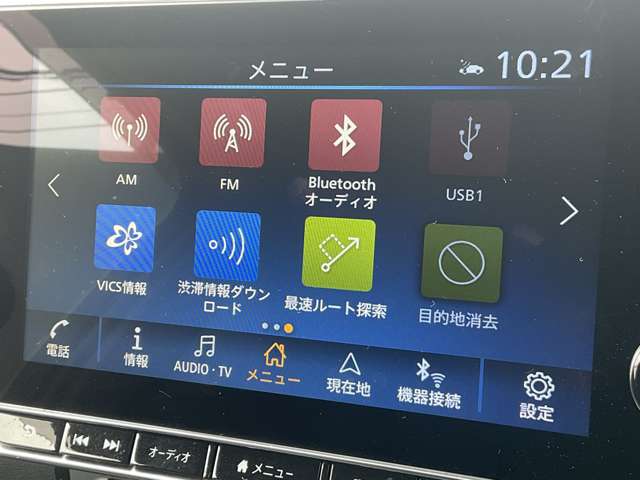 複数画像7