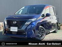 日産 セレナ 1400cc 1.4 e-POWER ハイウェイスターV NissanConnectインフォテインメントシステム装着車 NISSANコネクトナビ　後席モニタ-