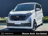 日産 デイズ 660cc 660 ハイウェイスターX 雹害車　純正大画面ナビTV