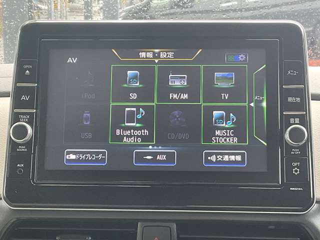 複数画像9