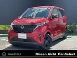 日産 サクラ X 90周年記念車 プロパイロット　寒冷地仕様