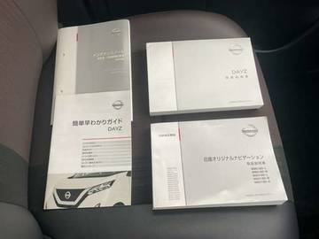 複数画像34