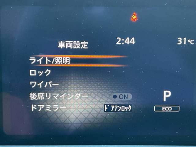 複数画像38