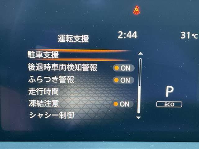 複数画像39