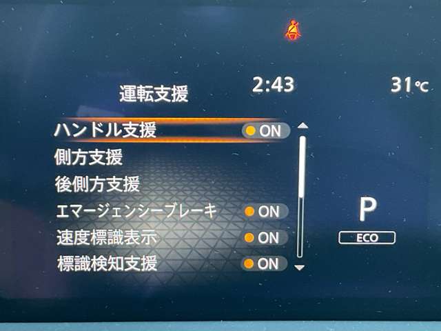 複数画像40