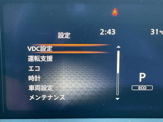 複数画像42