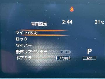 複数画像38