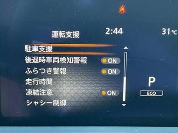 複数画像39