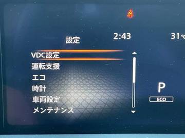 複数画像42
