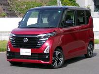 日産 ルークス 660cc 660 ハイウェイスターGターボ プロパイロット エディション メモリーナビ ETC  ドラレコ　オートライト