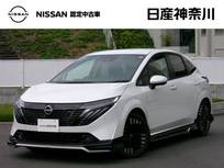 日産 ノートオーラ 1200cc 1.2 G FOUR 4WD 日産コネクトナビ　ETC 　ドラレコ　 AWIN