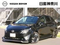 日産 ノートオーラ 1200cc 1.2 G 弊社展示試乗車　日産コネクトナビ　ETC