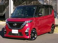 日産 ルークス 660cc 660 ハイウェイスターX メモリーナビ　ETC　ドラレコ