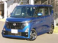 日産 ルークス 660cc 660 ハイウェイスターX プロパイロット エディション メモリーナビ　ETC　ドラレコ