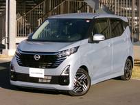 日産 デイズ 660cc 660 ハイウェイスターX プロパイロット エディション 弊社展示試乗車　メモリーナビ　ETC