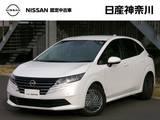 日産 ノート 1200cc 1.2 X 弊社展示試乗車　メモリーナビ　ETC