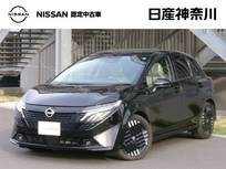 日産 ノートオーラ 1200cc 1.2 G 弊社展示試乗車　日産コネクトナビ　ETC