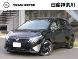日産 ノートオーラ 1200cc 1.2 G 弊社展示試乗車　日産コネクトナビ　ETC