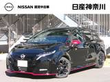 日産 ノートオーラ 1200cc 1.2 NISMO 弊社展示試乗車　日産コネクトナビ　ETC