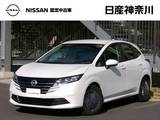 日産 ノート 1200cc 1.2 X 弊社展示試乗車　メモリーナビ　ETC