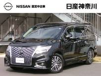 日産 エルグランド 2500cc 2.5 250ハイウェイスターS 日産オリジナルナビ　ETC　ドラレコ