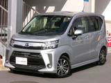 ダイハツ ムーヴ 660cc 660 カスタム X リミテッド SAIII オートライト　メモリナビ
