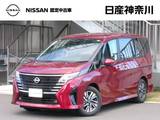 日産 セレナ 1400cc 1.4 e-POWER ルキシオン 弊社展示試乗車　日産コネクトナビ　ETC