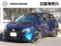 日産 ノートオーラ 1200cc 1.2 G レザーエディション 弊社展示試乗車　日産コネクトナビ　ETC