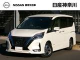 日産 セレナ 1200cc 1.2 e-POWER ハイウェイスター V メモリーナビ　後席モニター　前後ドラレコ