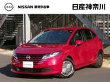日産 ノート 1200cc 1.2 X メモリーナビ　前後ドラレコ　ETC