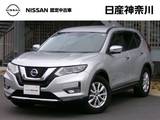 日産 エクストレイル 2000cc 2.0 20Xi ハイブリッド 4WD メモリーナビ　ETC　ドラレコ