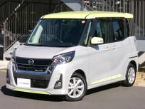 日産 デイズルークス 660cc 660 ハイウェイスター Xターボ メモリーナビ　ETC　ドラレコ