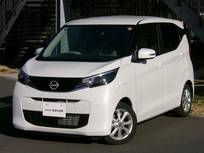 日産 デイズ 660cc 660 X 弊社展示試乗車　メモリーナビ　ETC